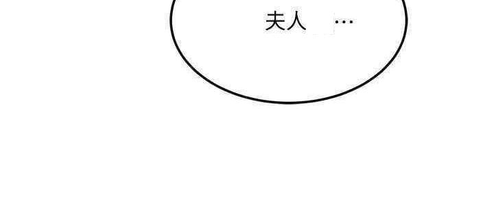 第81话183