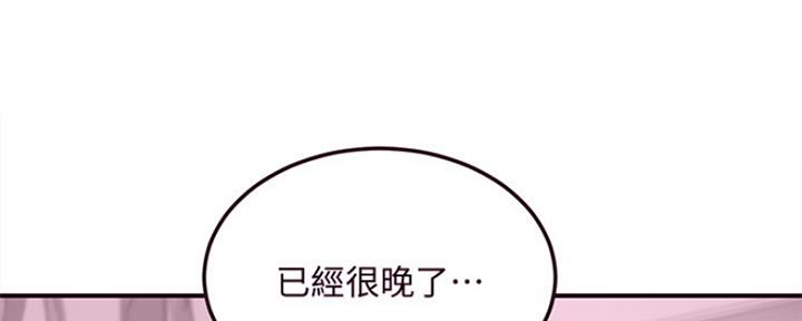 第71话111