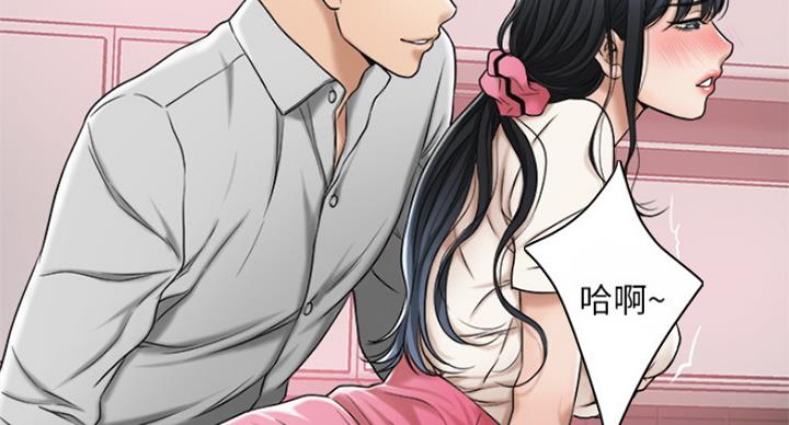 第68话21
