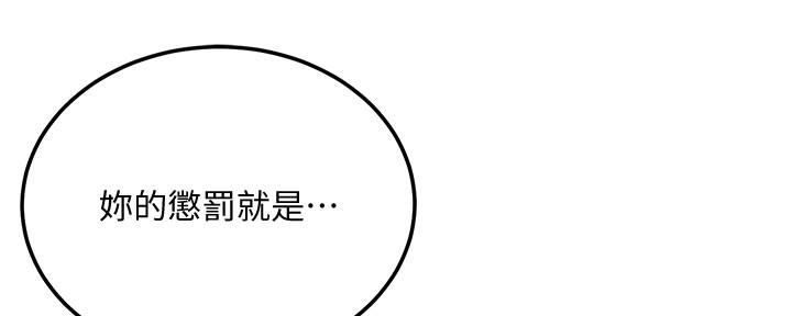 第104话189