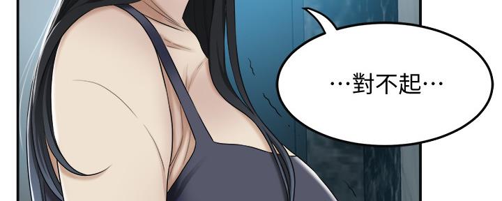 第96话131