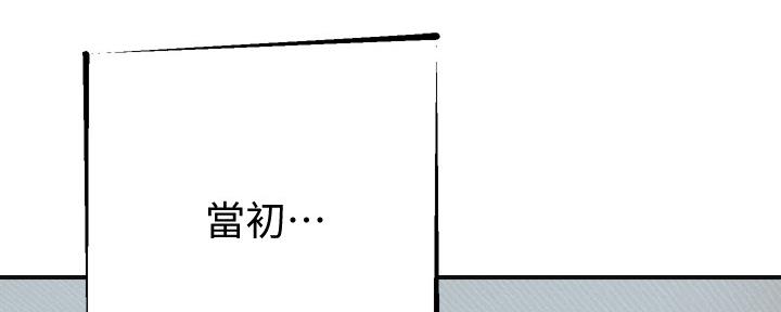 第94话245