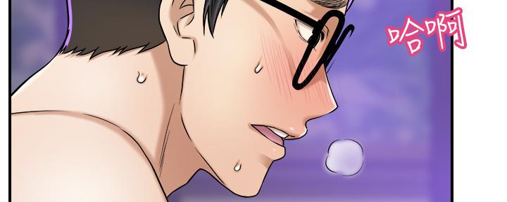 第101话14
