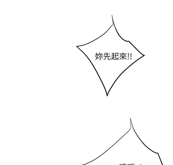 第65话35