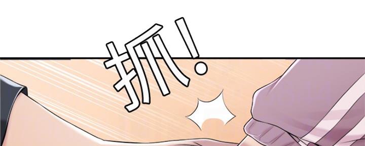 第73话54