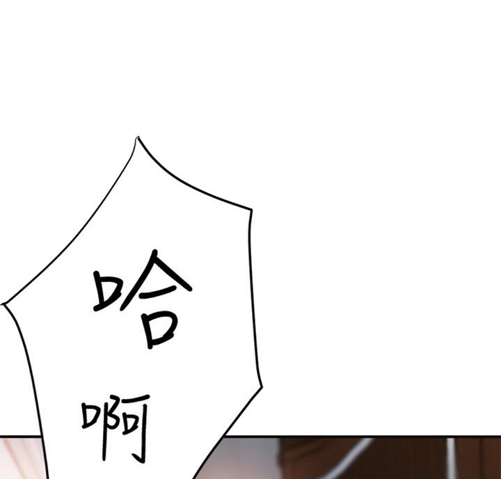 第55话23