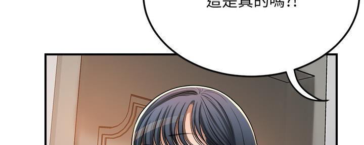 第101话134