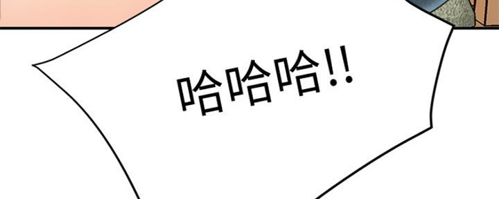 第78话75