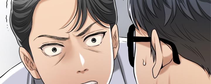 第99话72
