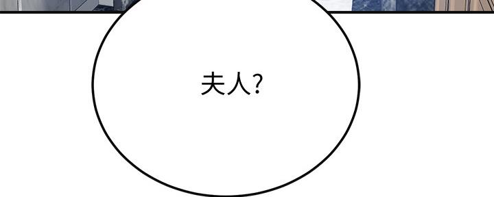 第95话81