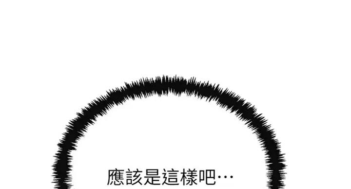 第61话62