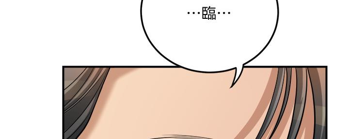 第103话98