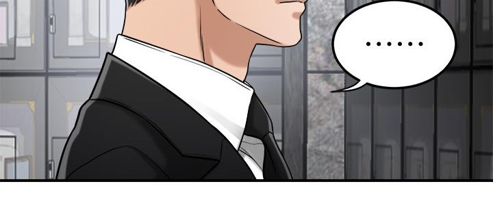 第105话33