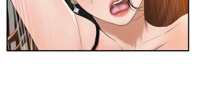 第81话196