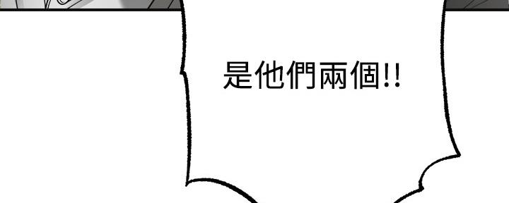 第96话228