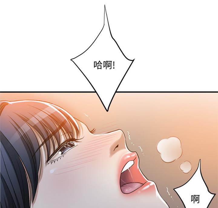 第52话68
