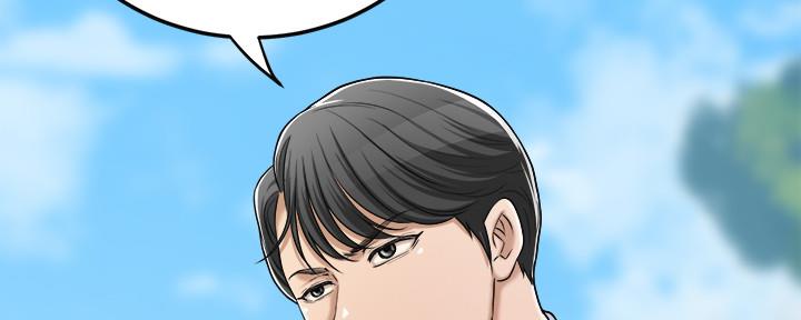 第94话296