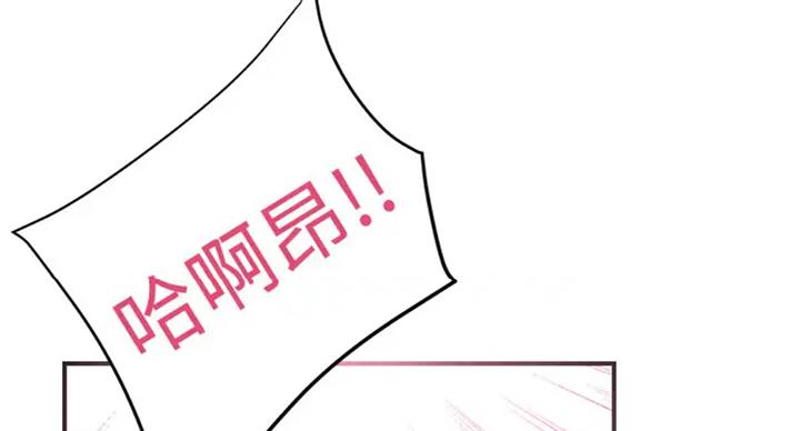 第62话88