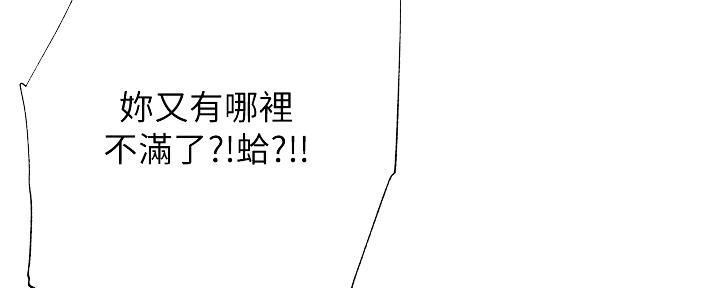 第104话73