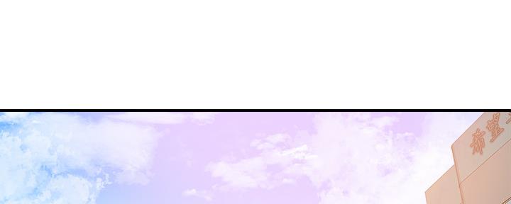 第105话92