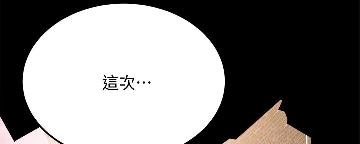 第102话140