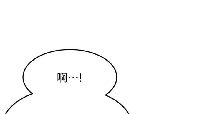 第61话82