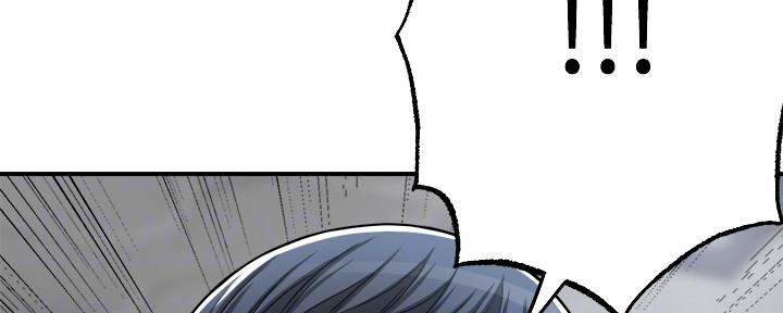 第104话62
