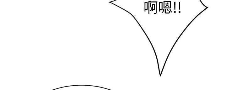 第87话94