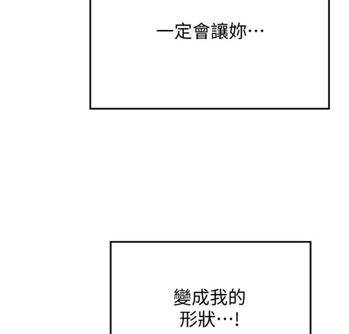 第55话38