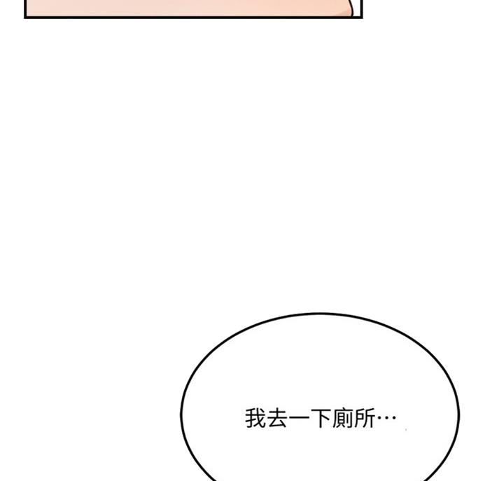 第59话55