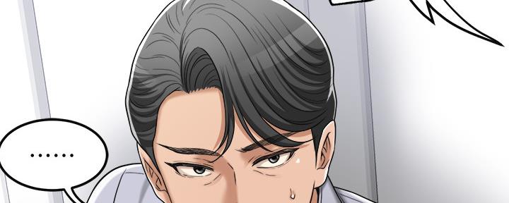 第97话205