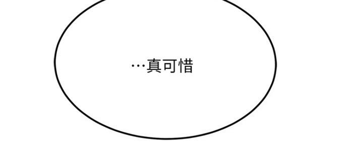 第80话108