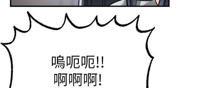 第104话265