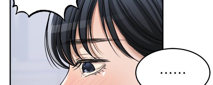 第104话263