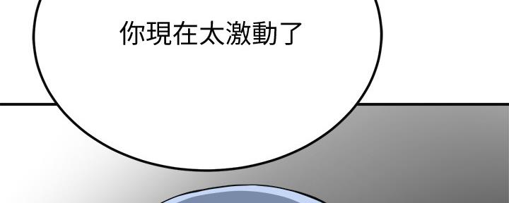 第88话129