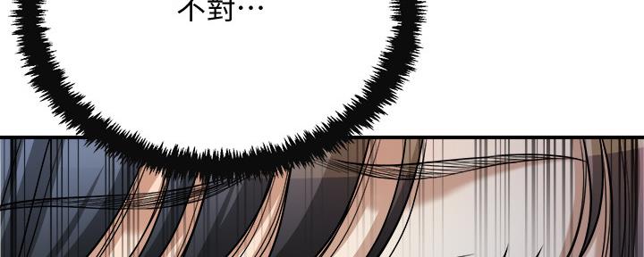 第102话123