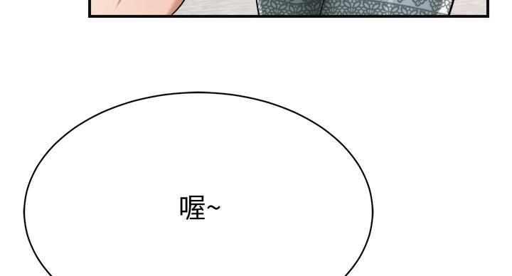 第43话34