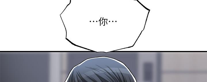 第99话126