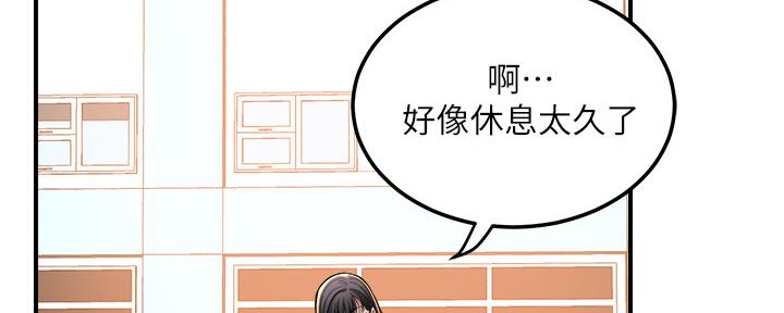 第105话116