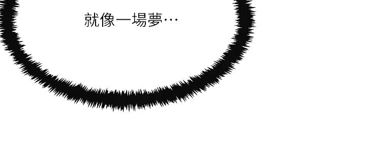 第100话128
