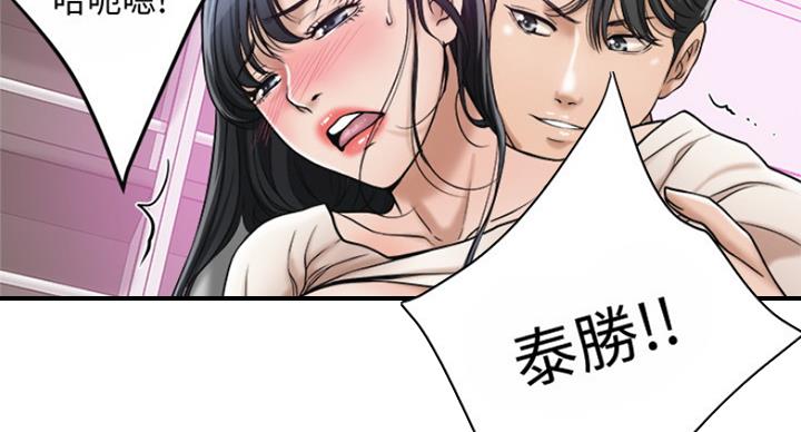 第68话27