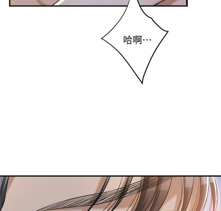 第54话51