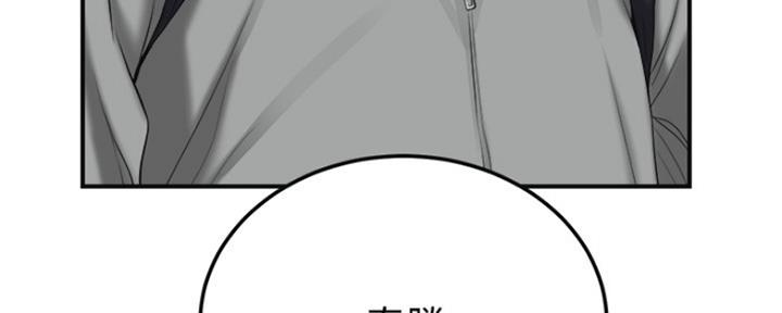 第75话145