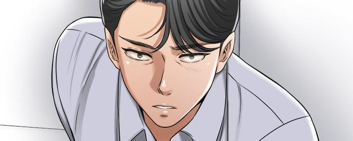 第97话240