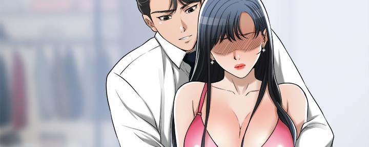第90话152