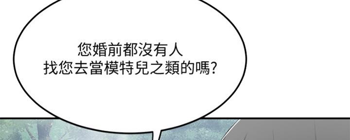 第75话125