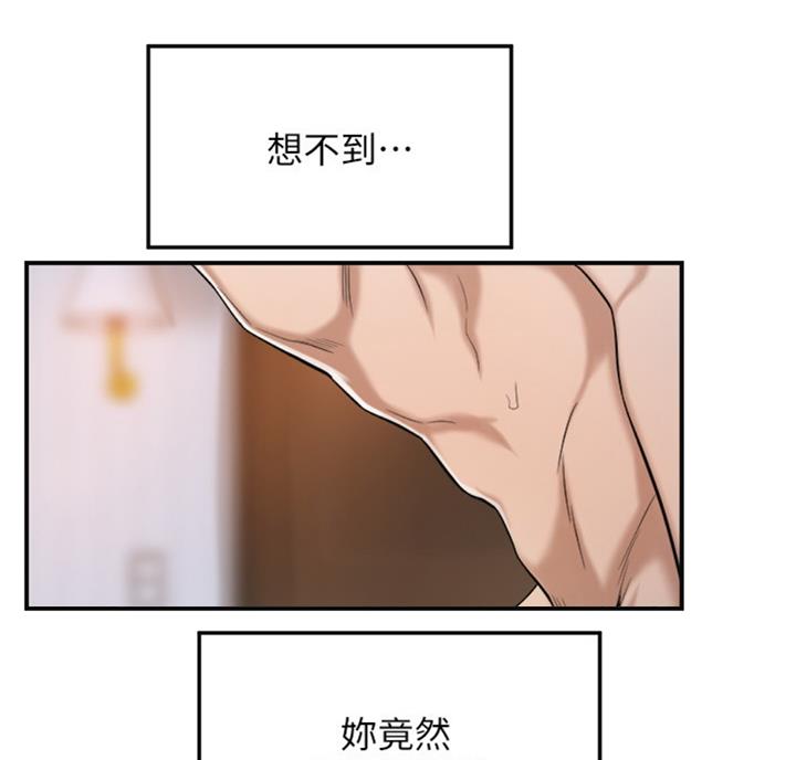 第55话16