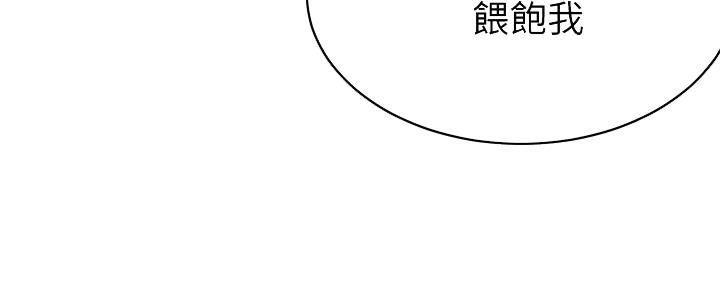 第92话23