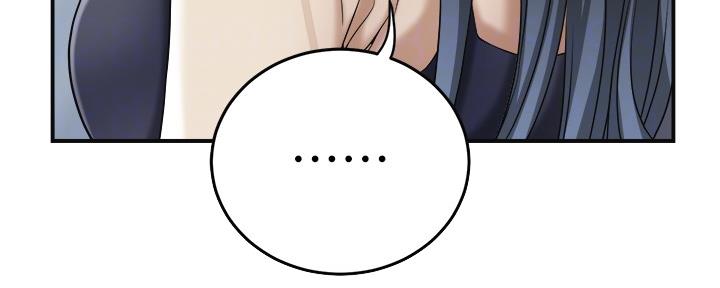 第94话97