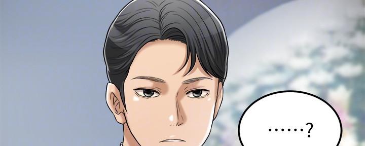 第98话121